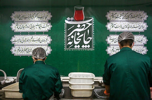 عقد قرارداد یک ساله با یکی از هتل آپارتمان های خوب در نزدیکی حرم مطهر