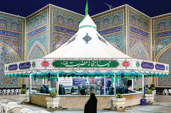 چایخانه حرم